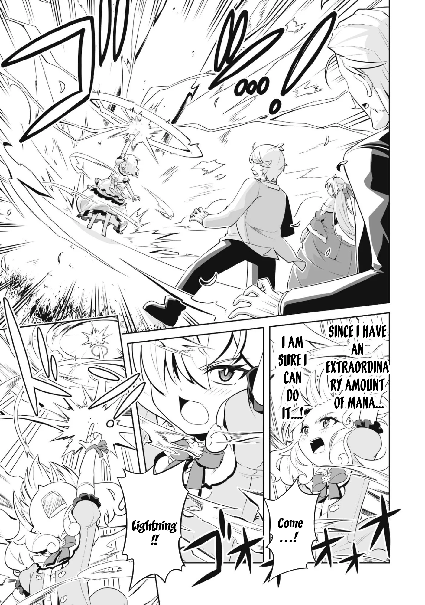 Lady Agri Cartia Secretly Enjoys Farming with Her Cheat Skill Chapter 1 - . Page 18